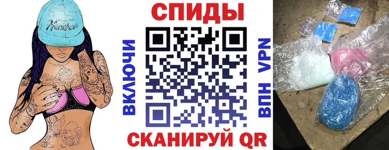 нарко площадка официальный сайт  как найти   Ивангород  Амфетамин 98% 