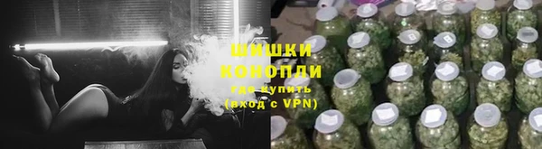 наркотики Балахна