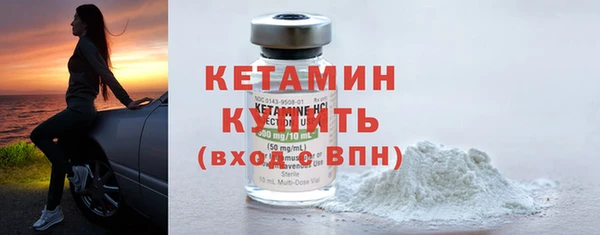 наркотики Балахна