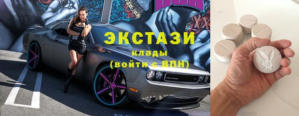 наркотики Балахна