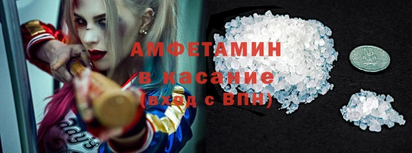 ECSTASY Семилуки